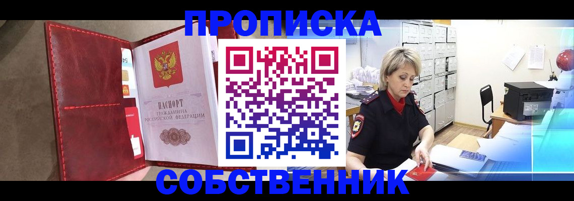 форма 3 в Белоярске